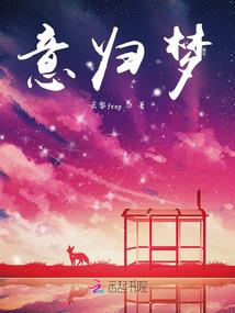 我的老公是偏执狂