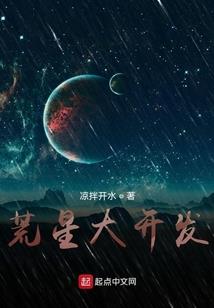 千玄幽地之不夜十杀