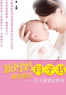 若须朝夕，何采独活