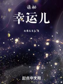 反套路自救系统