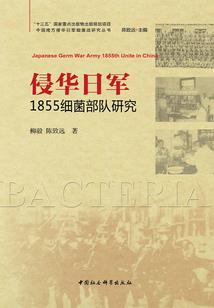 假面骑士guide