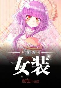 艺校回忆录K