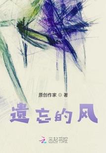 落叶离离