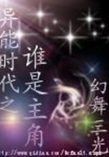 同道殊途之殊途同归