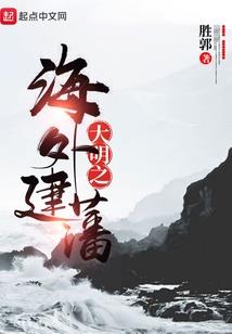 穹之浅月影