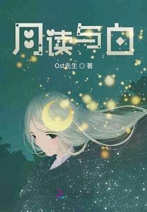 破天刀