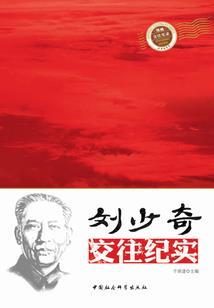 此生寂灭