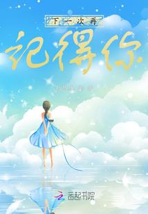 血战天途