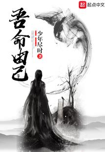 诡语档案