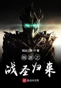 宏灵天下之龙帝之子
