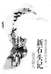 逆天毒妃倾天下