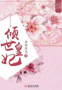 梦境徘徊