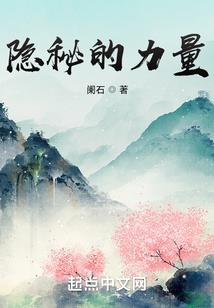 封神：长生有劫？杀生转劫！
