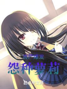 刀亦道