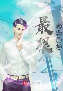 影视动漫大穿越