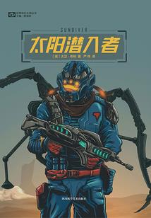 逃出尸手