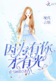 你希望的地方