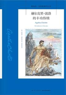 元素塔罗牌