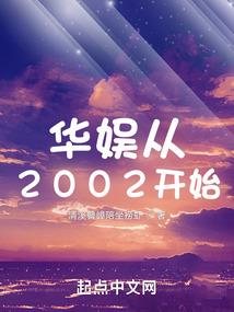 孤独的荣耀