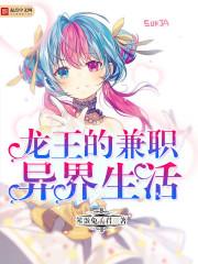 喵内喵内