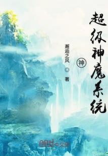 EXO之安之若素