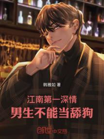 小两口的甜蜜
