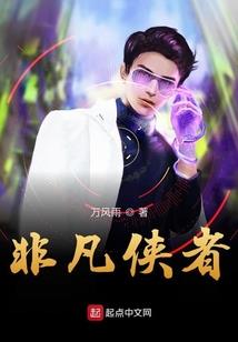 最强元少