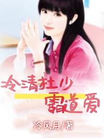 我男友常吃醋