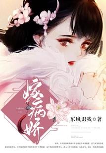 困龙之无限妖魔化