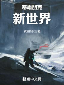 明与暗的交替