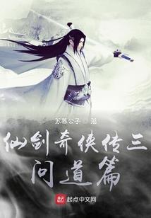 我有五个世界级爸爸