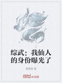 暮云合璧