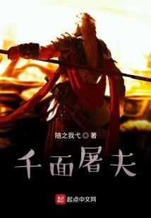娱乐圈大霸主