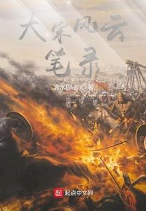 幻想世界总boss