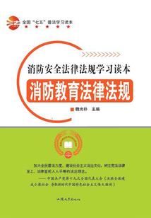 龙凤双宝农家娘子喜种田