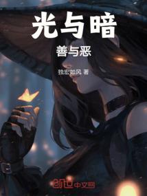 我打造了神话模板