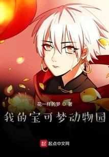 僵尸始祖