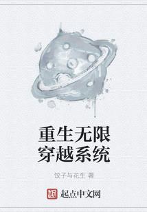 嘿孟婆来碗汤