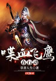 30必嫁