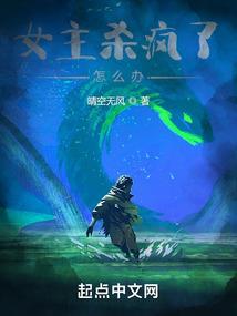 传世秘法