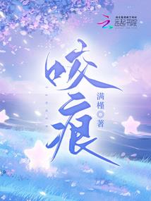 tf之我们的爱情
