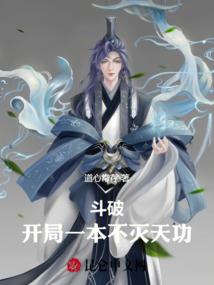 凌云舒卷