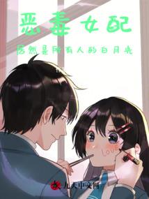 我家上尉十五岁