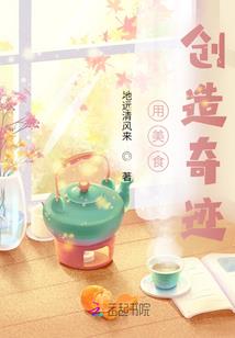 武祖大人万万岁
