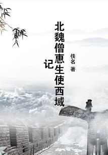 EXO之保姆驾到