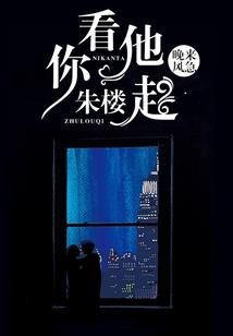数据战神