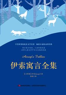 黑色追逐
