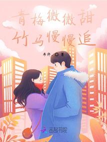 绝世剑鬼