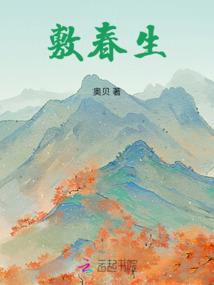 逆天之魔，踏月而归