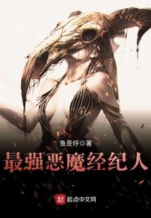 空间之书